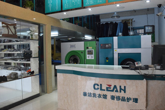 阜新做什么生意好?適合做什么賺錢